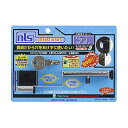 防犯強化ロック ドア用 らくらくロック 30×161×35mm DS-RA-2U(63-7939-17) 取り寄せ商品