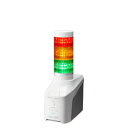 音声対応ネットワーク制御信号灯 直径60mm3段赤黄緑ACアダプタ属(NHV6-3-RYG) 商品