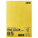 オストリッチ ファインカラーB5 100枚 クリーム(FCR1-B5) 目安在庫=○