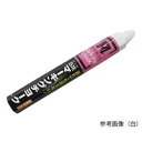 祥碩堂 石花マーキングチョーク 桃 1箱(24本入) (1箱(24本入り))(S15412) 取り寄せ商品