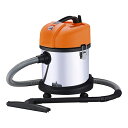 日動工業 業務用バキュームクリーナー20L オレンジ(NVC-20L-S) 取り寄せ商品