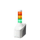 音声対応NW制御信号灯 直径40mm3段赤黄緑メール検知機能対応ACアダ無(NHV4-3MN-RYG) 商品