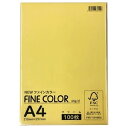 オストリッチ ファインカラーA4 100枚 クリーム(FCR1-A4) 目安在庫=○