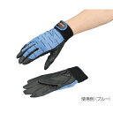 ペンギンエース グリップ手袋 ノンスリップライナー(R) ブルー L (1双)(PA-9243) 取り寄せ商品