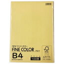 オストリッチ ファインカラーB4 100枚 クリーム(FCR1-B4) 目安在庫=○