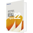 フォトロン 図脳RAPID22 パッケージ(対応OS:その他)(010-0010-00000001873) 目安在庫=△