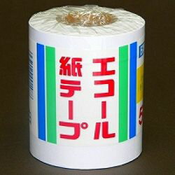 エコール ECOLE エコール紙テープ　5巻　白(KT-EC-W) 目安在庫=○
