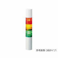 シグナルタワーLED積層信号灯(直径50) ブザー LR5-302WJBW-RYG