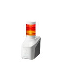 パトライト ネットワーク制御信号灯 直径60mm/2段/赤黄/ACアダプタ付属(NHB6-2-RY) 取り寄せ商品(2)
