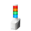 音声対応NW制御信号灯 直径60mm4段赤黄緑青デジタルIO搭載ACアダ属(NHV6-4D-RYGB) 商品