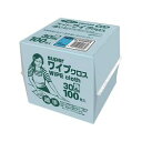 尚美堂 スーパーワイプクロス 100枚入 ブルー (1袋(100枚入り))(958300) 取り寄せ商品