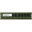 アドテック ADS12800D-LHE4G4 DDR3L-1600 UDIMM ECC 4GB 省電力 4枚組 取り寄せ商品(2)