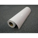 中川製作所 光沢フォト用紙1524mm×30.5m 0000-208-H58A 取り寄せ商品