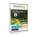 アドワー SILKYPIX Developer Studio Pro12 パッケージ版(対応OS:その他)(DSP12W) 取り寄せ商品