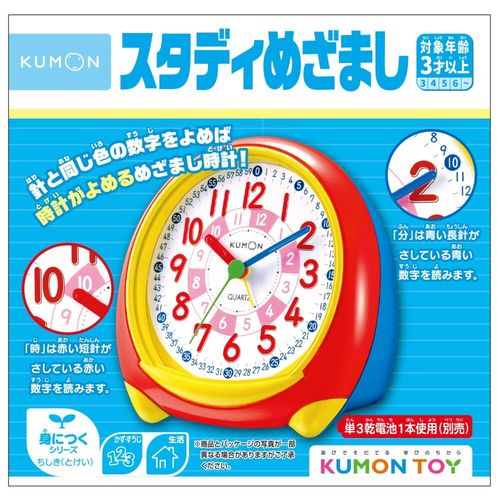 ץȡŷԾŹ㤨֤ ǥᤶޤ(DC-42 󤻾ʡפβǤʤ4,053ߤˤʤޤ