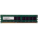 アドテック ADS12800D-HE4G4 DDR3-1600 UDIMM ECC 4GB 省電力 4枚組 取り寄せ商品