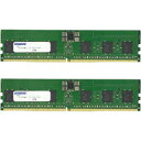 アドテック DDR5-5600 RDIMM 128GBx2枚 2Rx4 80bit(ADS5600D-R128GDATW) 取り寄せ商品