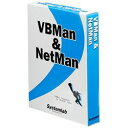 システムラボ VBMan Components for RS232C Ver5.0(対応OS:WIN) 取り寄せ商品(2)