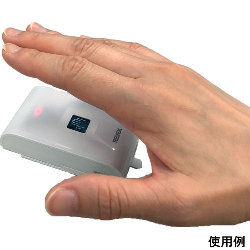 リーベックス 増設用 非接触呼び出しボタン XP10H(65-9134-96) 取り寄せ商品