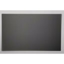 光興業 抗菌・抗ウイルス覗き見防止フィルター LNAV 14.0インチ(16:10)(LNAV-141) 取り寄せ商品