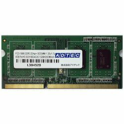 アドテック ADM14900N-L8GW Mac用 DDR3L-1866 SO-DIMM 8GB 低電圧 2枚組 取り寄せ商品