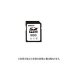 アドテック ESD01GSITDBEBBZ ADTEC 産業用 SD 1GB Class6 SLC 取り寄せ商品