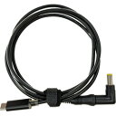 アドテック APC-A095CM-5525P (Panasonic/5525) 取り寄せ商品