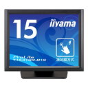 iiyama &lt;ProLite&gt;15^^b`pltfBXvC ProLite T1531SR-B1S(1024 x 7 񂹏i