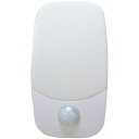リーベックス LED 人感センサーライトマグピカ(SL50) 取り寄せ商品
