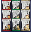 ろくさん亭 道場六三郎 フリーズドライ ギフト(C6183528) 取り寄せ商品