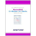 j[g ResizeKit2 C++Builder 10.1 Berlin(ΉOS:WIN) 񂹏i