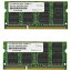 ɥƥå ADS12800N-8GW PC3-12800 204pin SO-DIMM 8GX2 󤻾