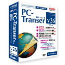 クロスランゲージ PC-Transer 翻訳スタジオ V26 for Windows(11801-01) 取り寄せ商品