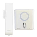 リーベックス ドア・窓センサーチャイムセット(XP730A) 取り寄せ商品