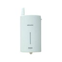 リーベックス 呼び出しチャイム用 中継器(XP2000) 取り寄せ商品