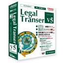 NXQ[W Legal Transer V5(ΉOS:̑)(11846-01) 񂹏i