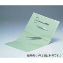 サカセ シリコンタックシート (1枚)(SRT-53-S) 目安在庫=△