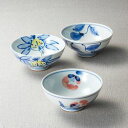 波佐見焼 古伊万里写絵色彩手染 茶漬3客揃(K50407526) 取り寄せ商品