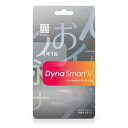 ダイナコムウェア DynaSmart V PC1台1年 カード版(新規・更新兼用)(対応OS:WIN&MAC) 取り寄せ商品
