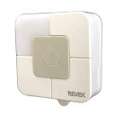 リーベックス 増設用 角形押しボタン送信機(XP10B) 取り寄せ商品