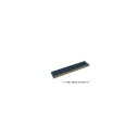 アドテック ADS10600D-E8G PC3-10600 240pin DIMM ECC 8G 取り寄せ商品(2)