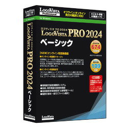 専門辞書豊富な研究やビジネス向け【英日・日英】翻訳ソフト。オフライン利用可能。674万語の翻訳用辞書「LogoVista PRO 2024 ベーシック」は、言語学の世界的権威であるハーバード大学 久野名誉教授の理論に基づき開発された高精度「LogoVista 翻訳エンジン」を搭載しています。自由に単語を登録できる「ユーザ辞書」や自由に原文と訳文を登録できる「翻訳メモリ」など、過去の翻訳資産を活用することで翻訳精度や作業効率が一層向上します。LogoVista電子辞典の「研究社新英和・和英中辞典」も同梱します。翻訳精度の向上に不可欠な辞書語数は、674万語(英日374万語/日英300万語)を搭載、ビジネス検索キーワード:翻訳ソフト 翻訳 オフライン(搭載OSが推奨するCPU以上。Windows 11（64bit）/10（32bit&64bitに対応、すべて日本語版）)