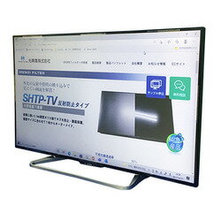 ������ �緿�վ�TV�� ȿ���ɻߥե��륿�� ȿ���ɻߥ����� 55�����(SHTPW-55TV) ���󤻾���