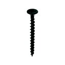 八幡ねじ マルチカットビス黒NP 4.5×90 1セット(35本×2パック入)(68-9653-18) 取り寄せ商品