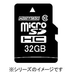 アドテック MICROSDHCカード 16GB CLASS10 AD-MRHAM16G/10 取り寄せ商品