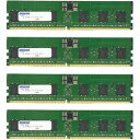 アドテック DDR5-4800 RDIMM 128GBx4枚 2Rx4 80bit(ADS4800D-R128GDAT4) 取り寄せ商品