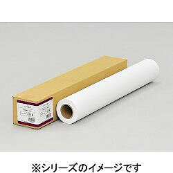 中川製作所 ユポR合成紙 914mm×30m 0000-208-212B 取り寄せ商品