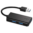 バッファロー BSH3U100U3BK USB3.0 バスパ