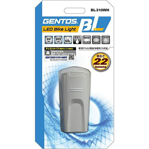BL-310WH