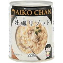 伊藤食品 美味しい 牡蠣(カキ)リゾット 【1缶】(4953009114130) 目安在庫=○